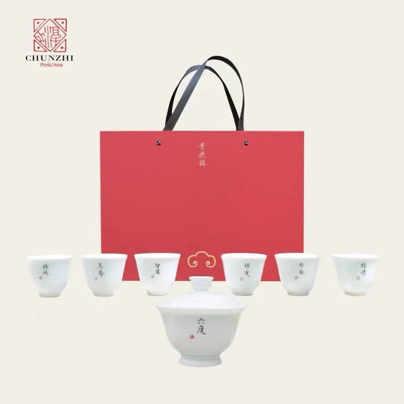 微信图片_20220522134756