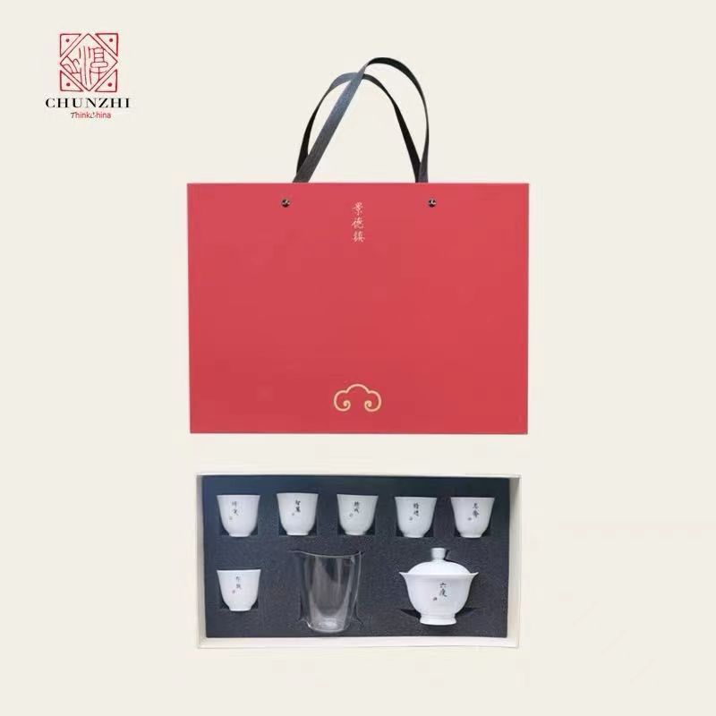 微信图片_20220522134759