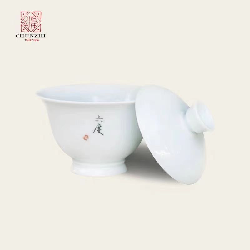 微信图片_20220522134801