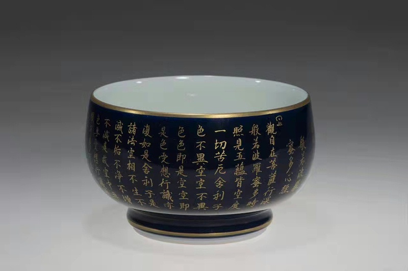 微信图片_20220417142705