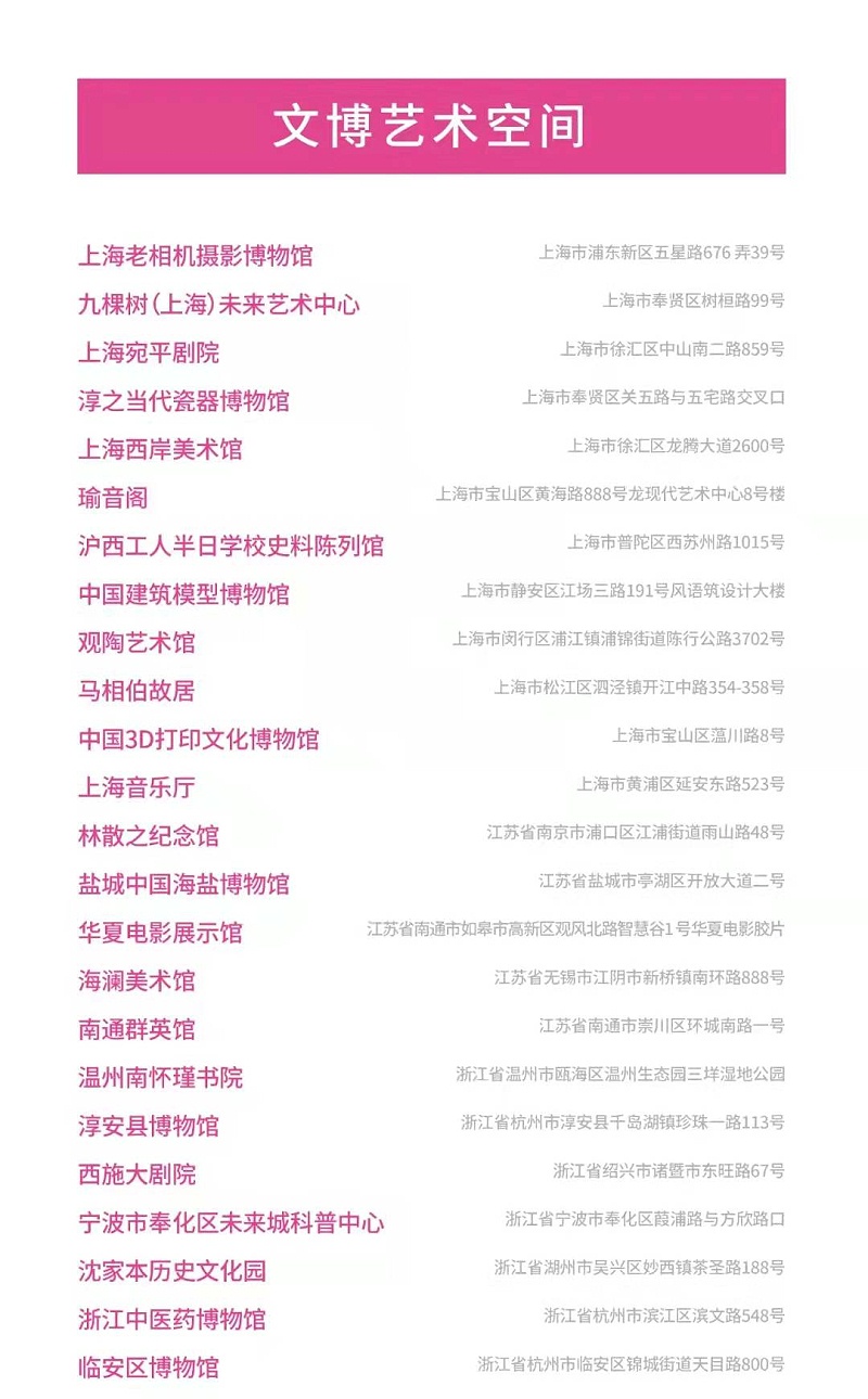 60d5ebb1e8d7cd589c9749a8e18a6ef