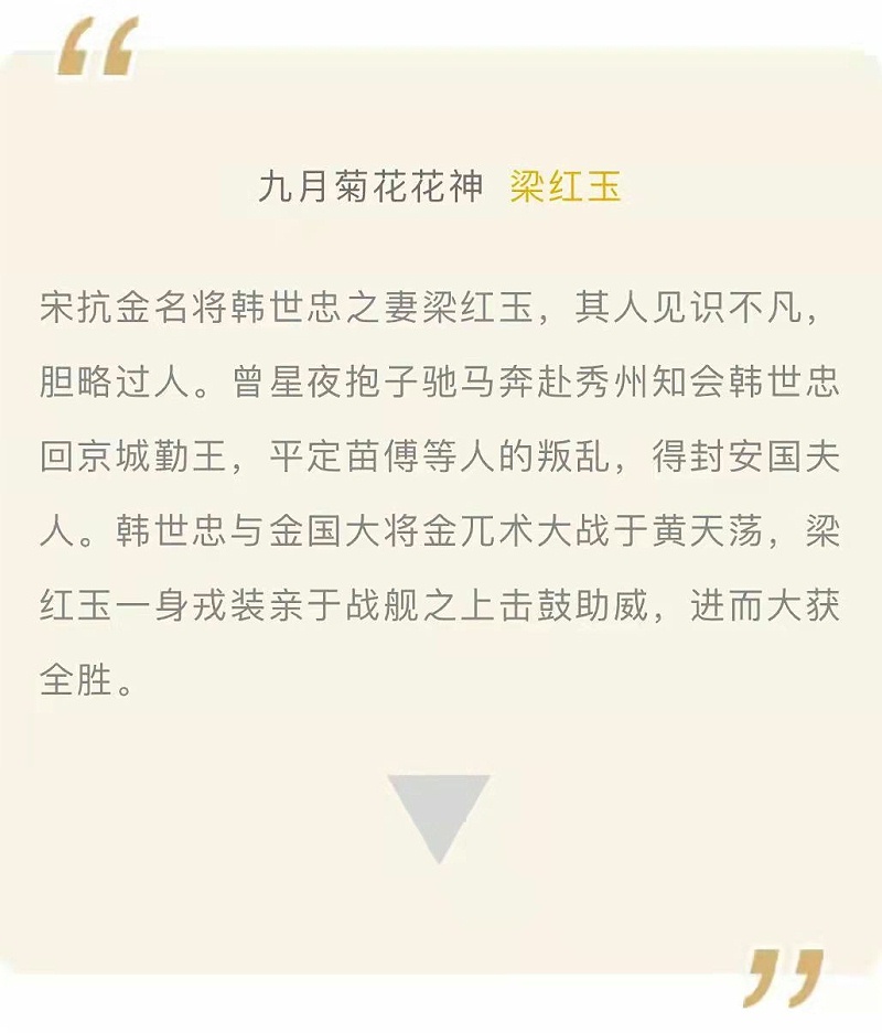 微信图片_20220330134525