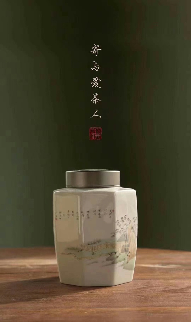 微信图片_20220625171721