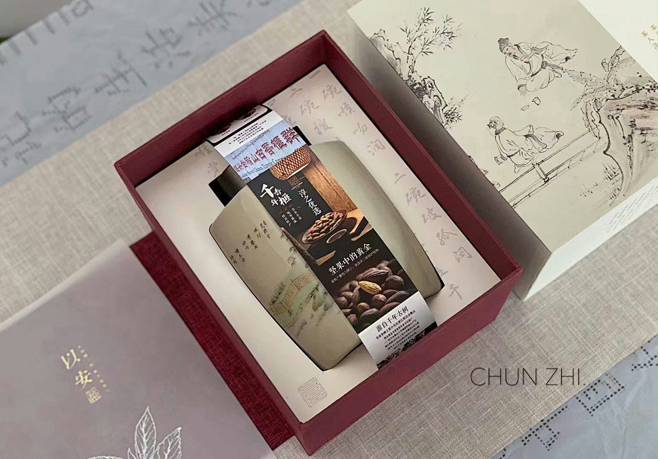 微信图片_20211108113500 微信图片_20211108113500