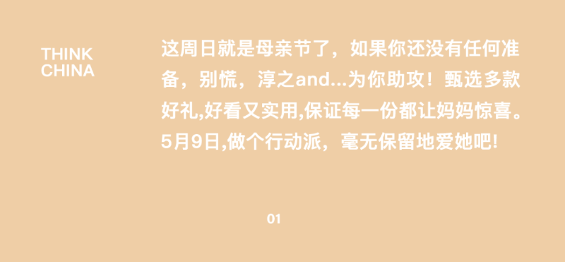 屏幕快照 2021-05-08 23.08.06