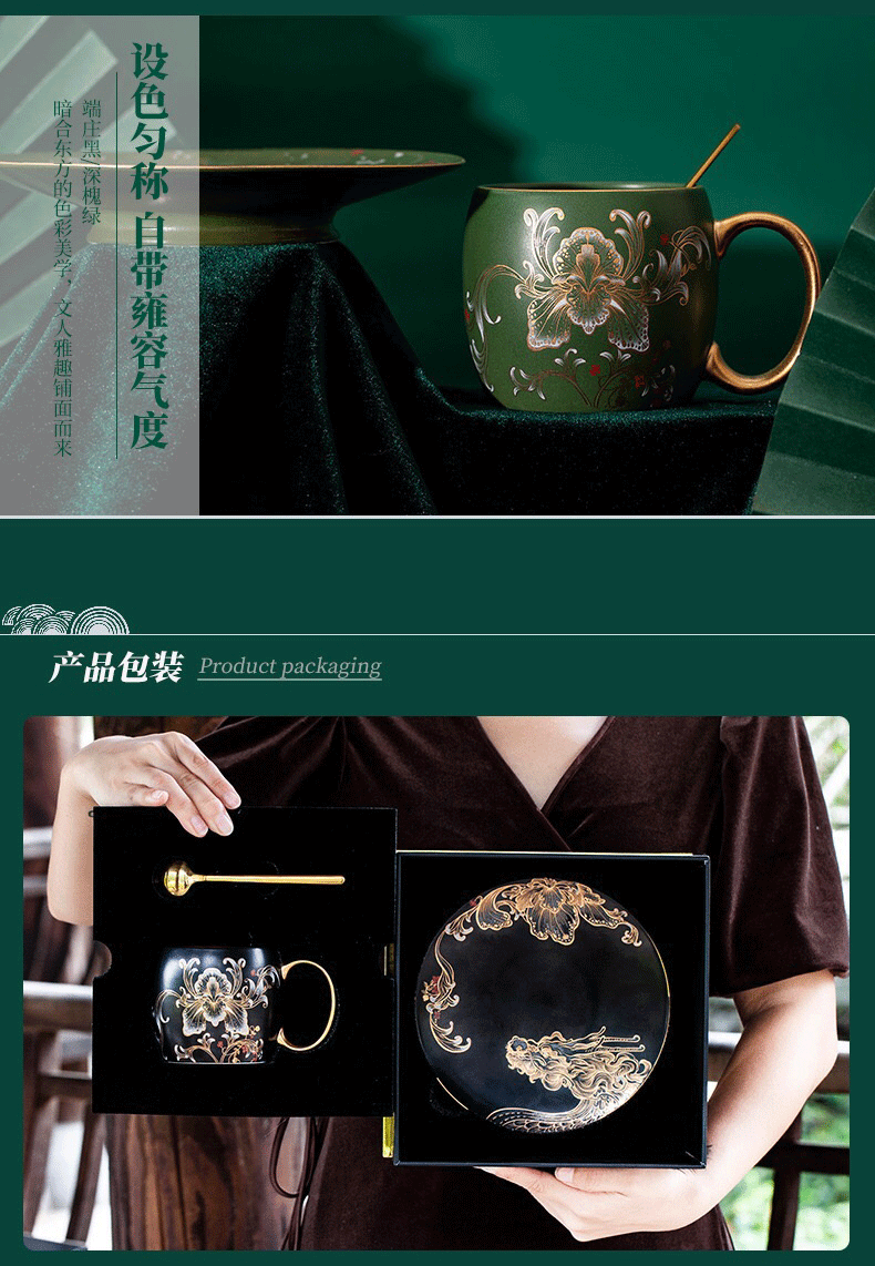 五瑞吉祥_0006_图层-7