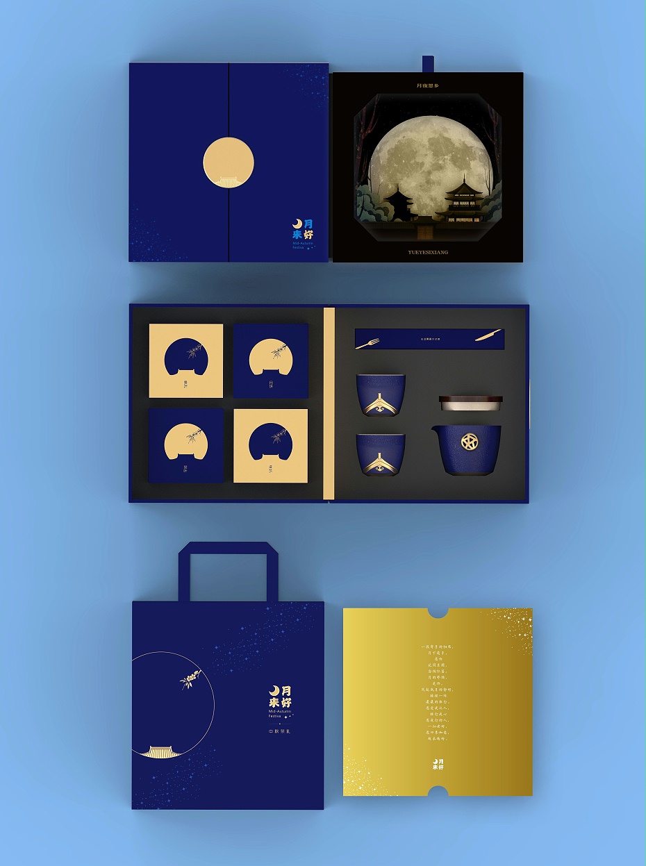 428b88709ed0cf7694e40e8ce894056