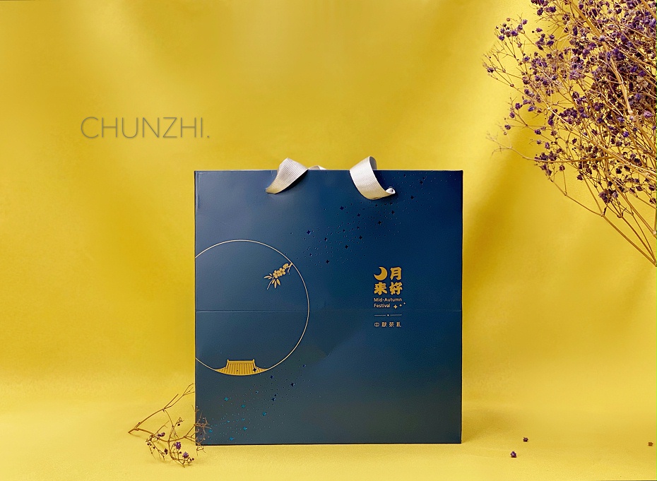 中秋礼