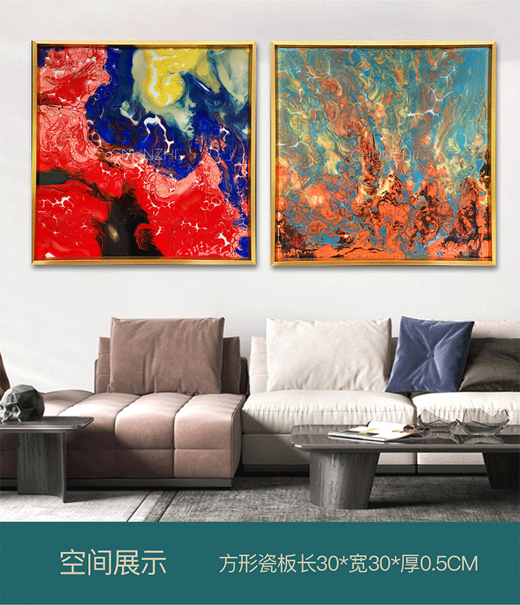 瓷板画详情页_0015_图层-16