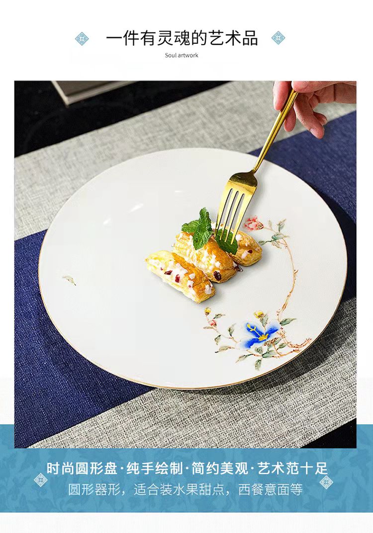 微信图片_20220323111504