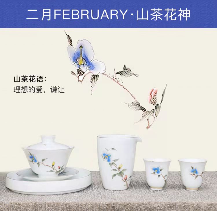 微信图片_20220323111417