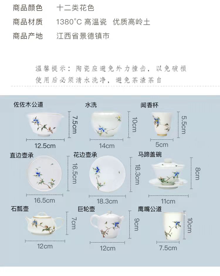 微信图片_20220323111410