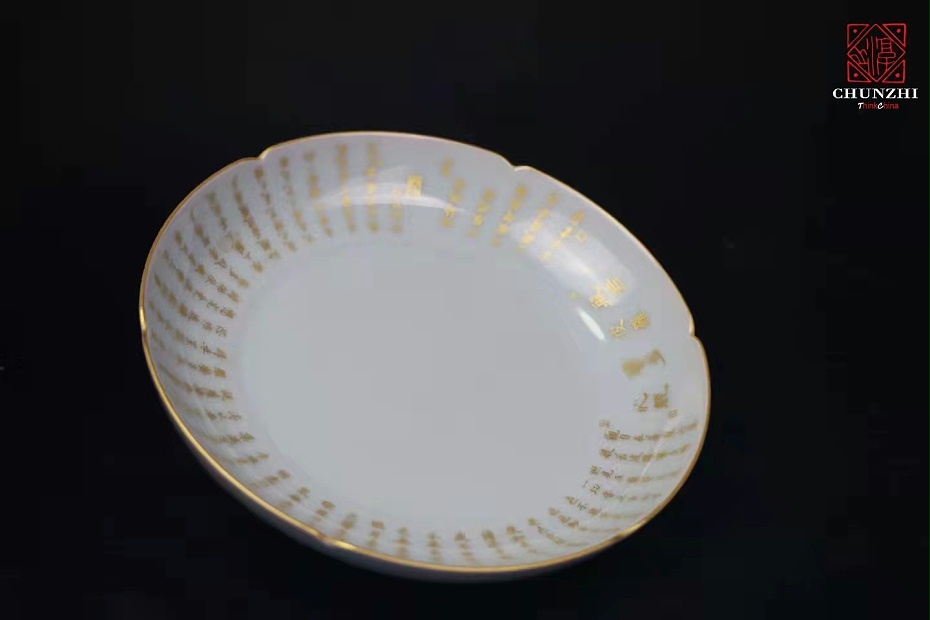 cef2cec21b0a9471eb965d8a397d12f