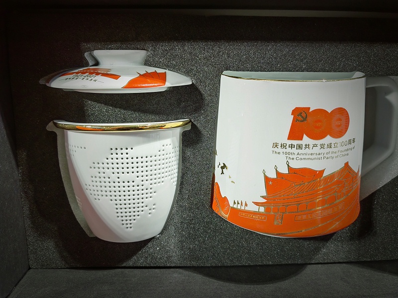 微信图片_20220617174529 微信图片_20220617174529