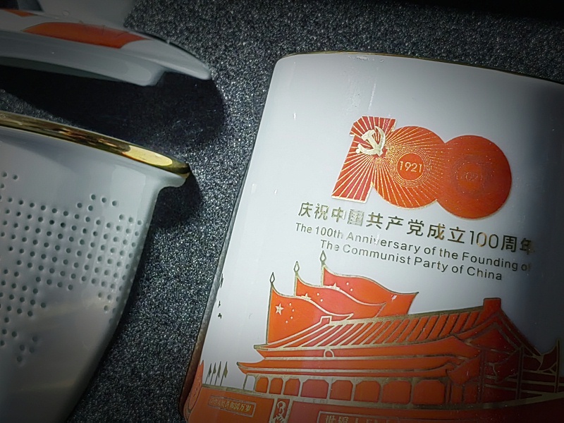 微信图片_20220617174519