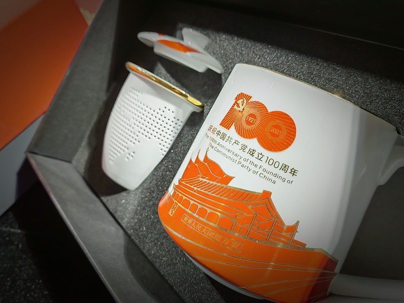 微信图片_20220617174525