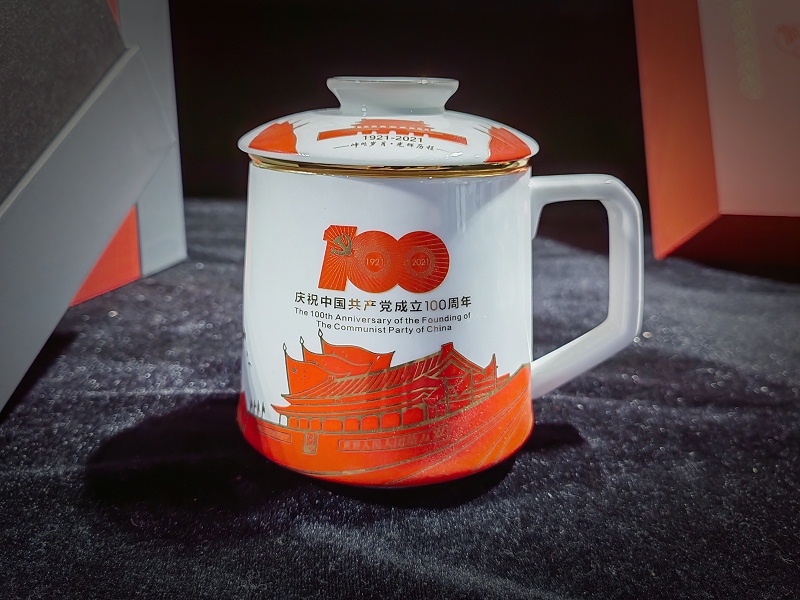 微信图片_20220617174535