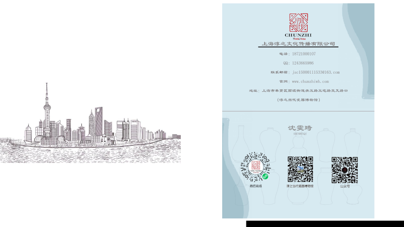 62e8d42b4b3fda5a5f2a900abbfc8d2