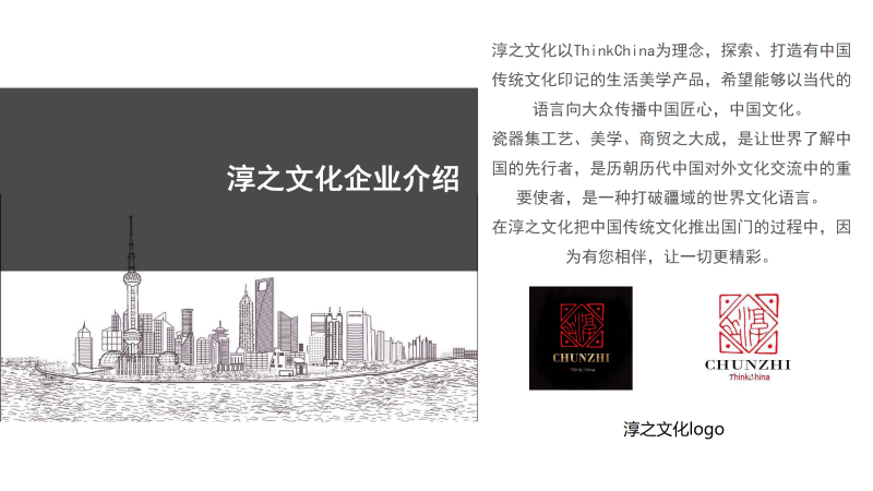 5d0863462be68e297e8fd0caae2991b