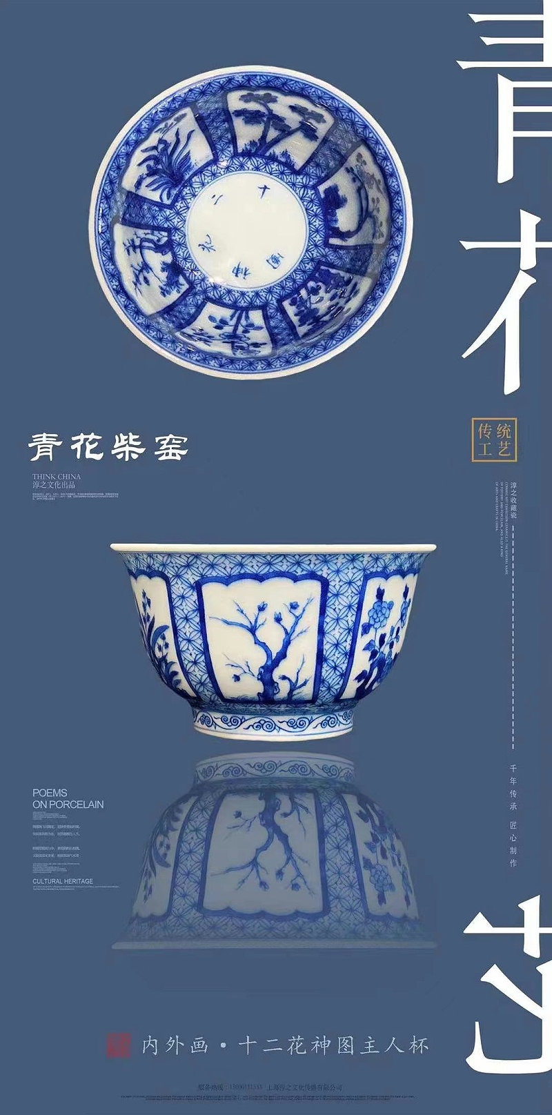 微信图片_20220528145012