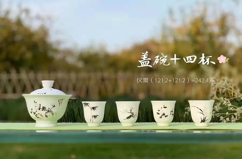 微信图片_20220328131145