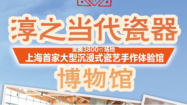 五一 || 活动上线，精彩不停，闭眼冲！