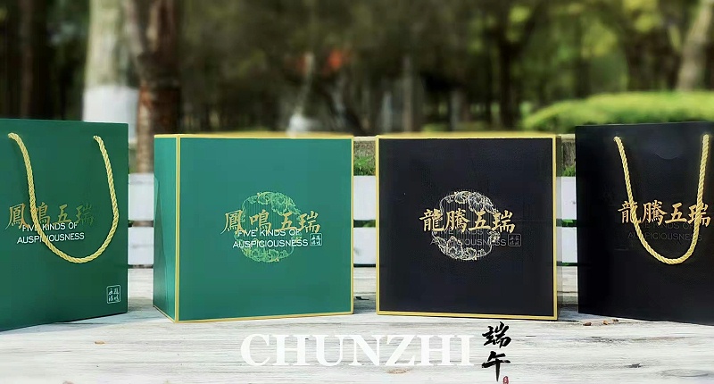 微信图片_20220603172535