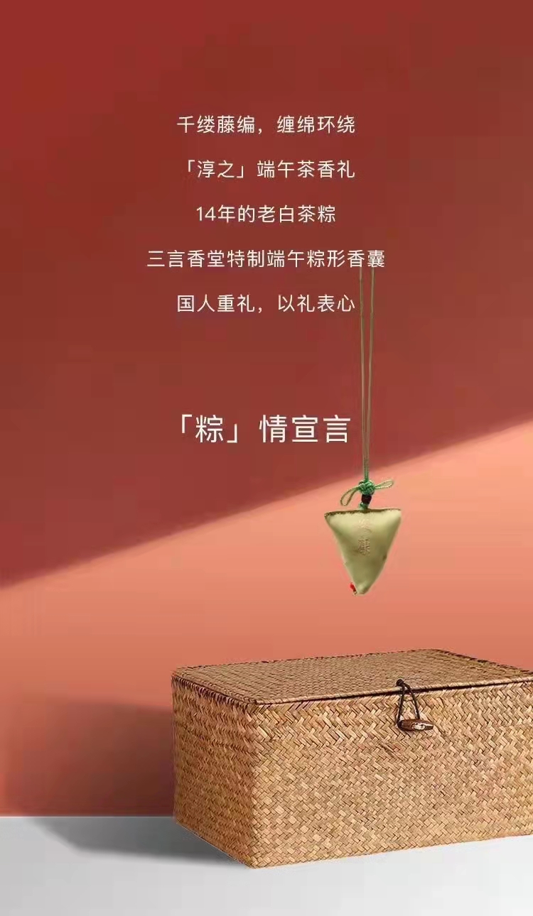 微信图片_20220603172525