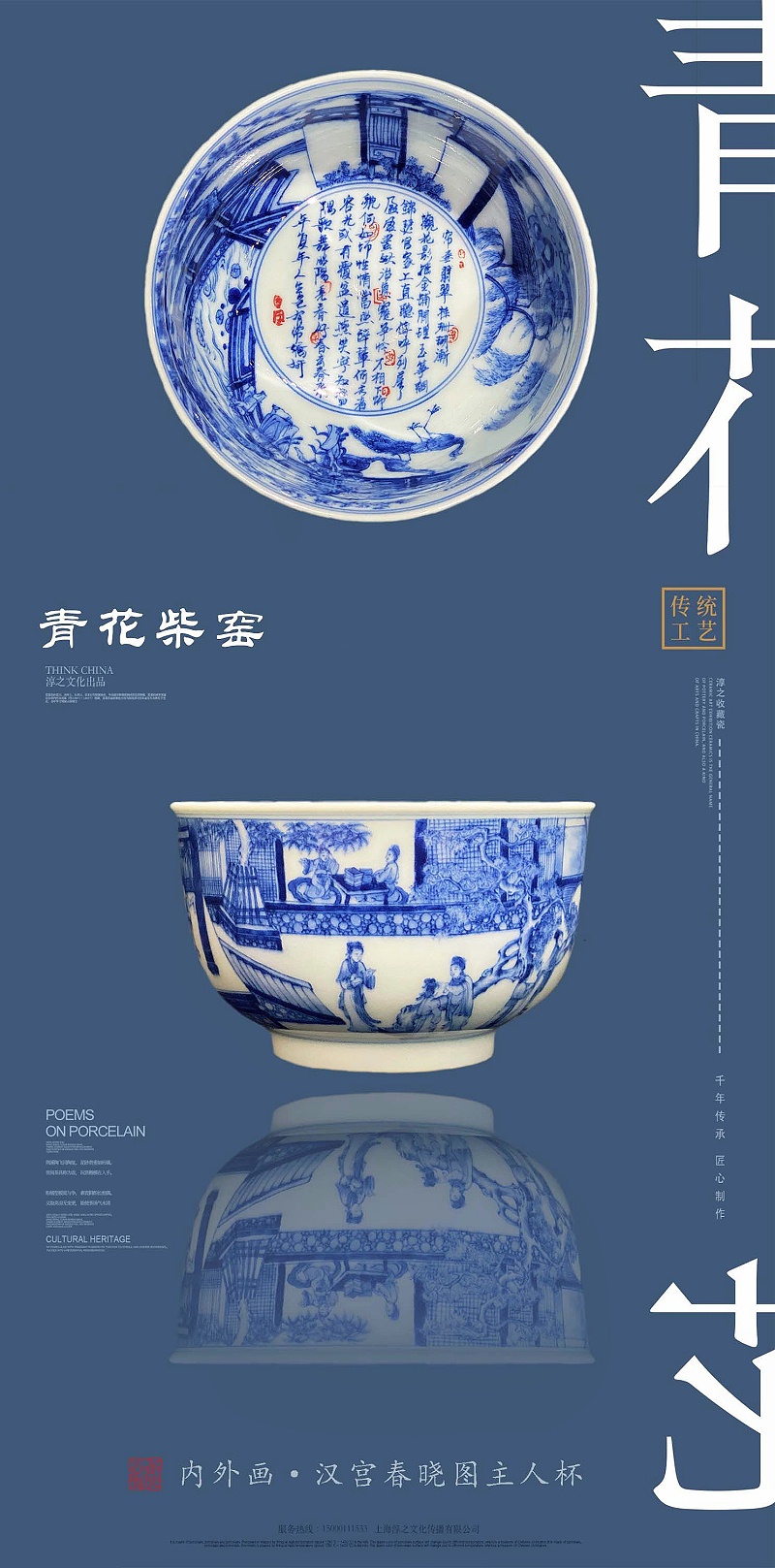 b1c316c5304a9b86b96c13a2af6383a