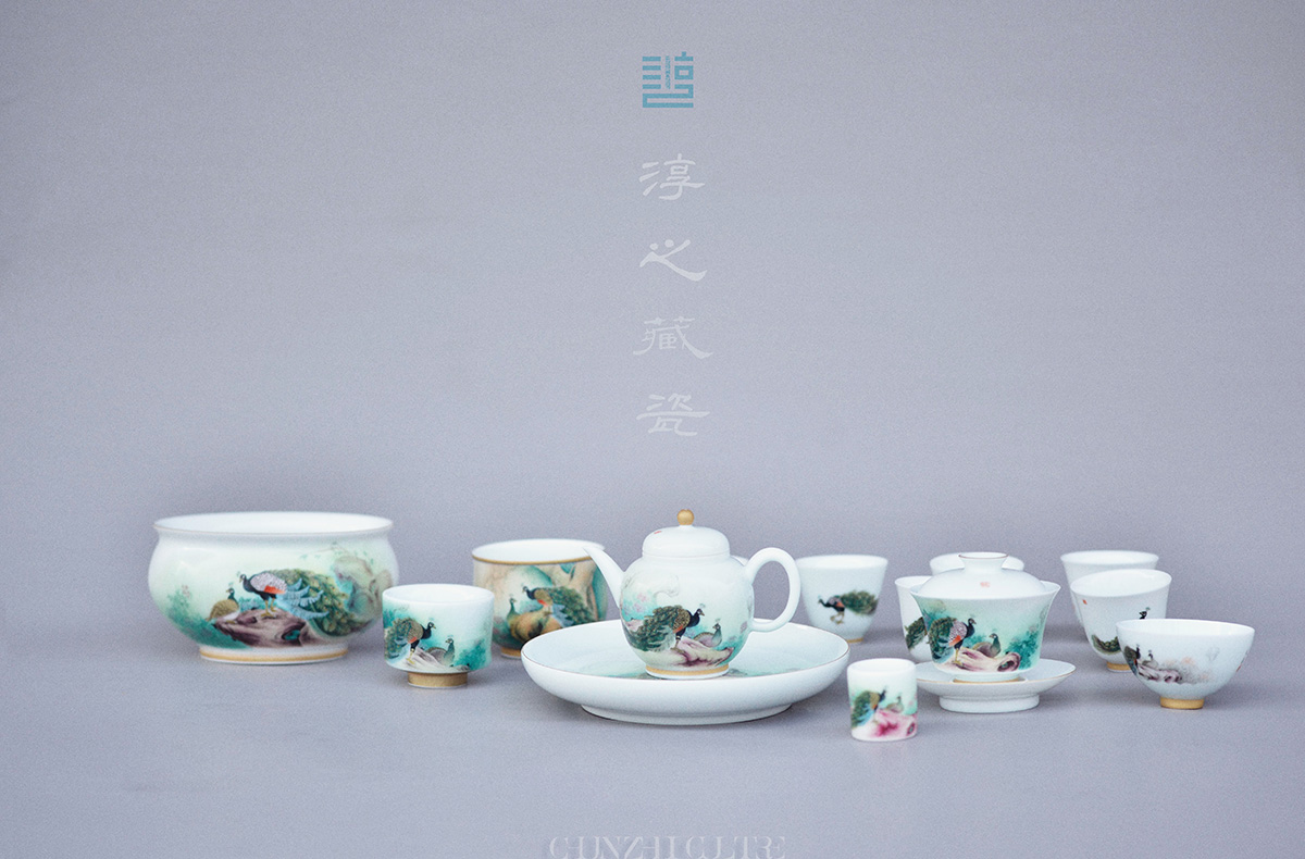 淳之藏瓷-重工孔雀系列