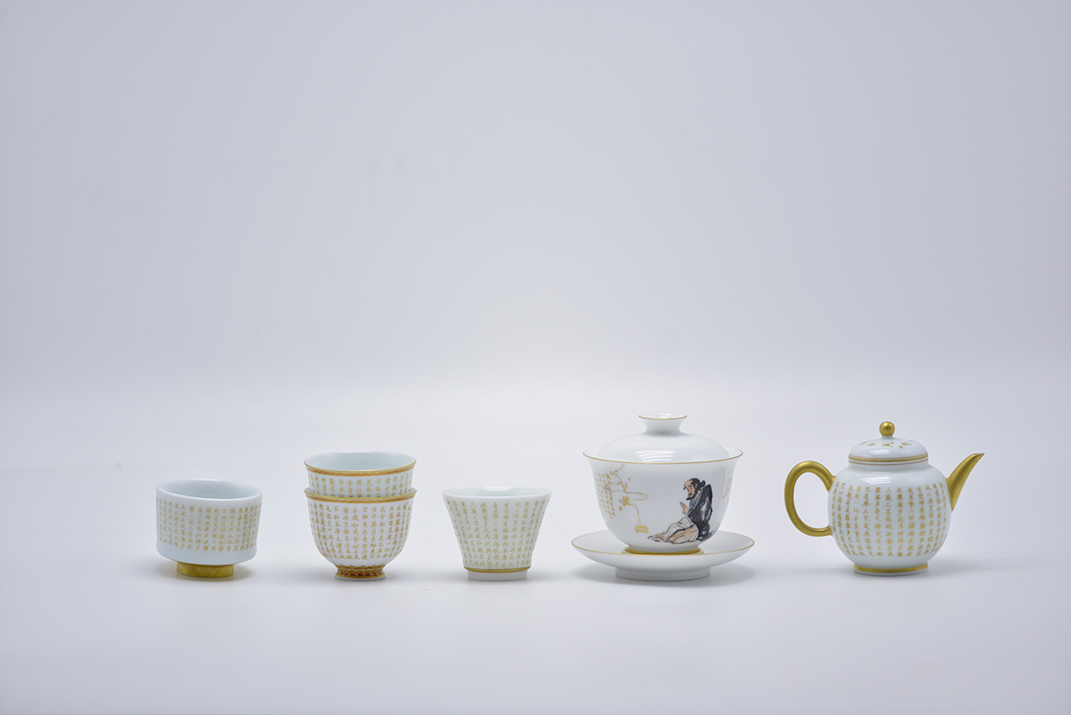 淳之藏瓷-描金诗文系列